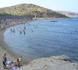 Vái Strand