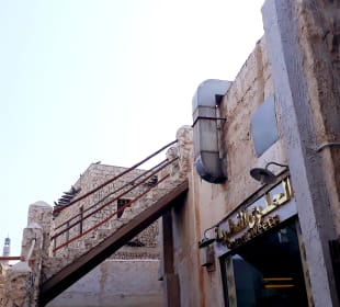Souq Waqif