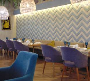 Restaurant UCHQUDUQ in der Keruen Mall 