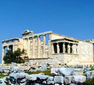 Das Erechtheion