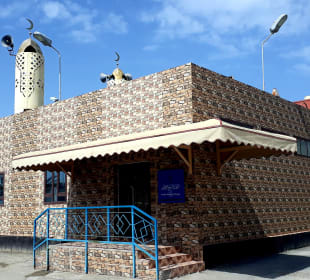 Sheikh Ebrahim Moschee