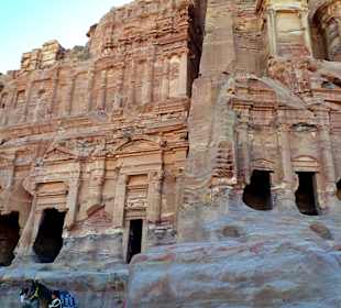 Felsenstadt Petra