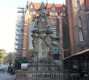 Достопримечательности