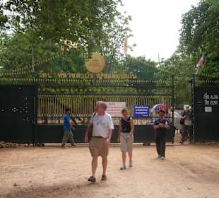 Eingang zum Tigertempel
