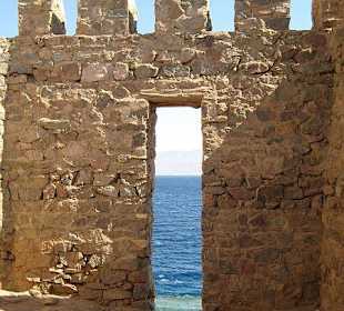 Gezira el Faraon – Pharaoneninsel