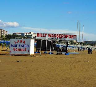 Stand am 12.12.2011