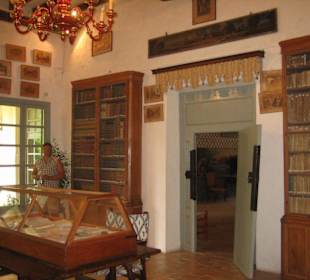 Jardines de Alfabia - Museum