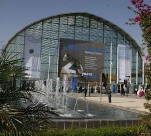 This is the main entrance of the exhibition area