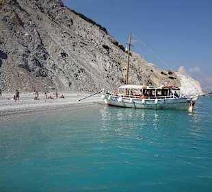 Lalaria