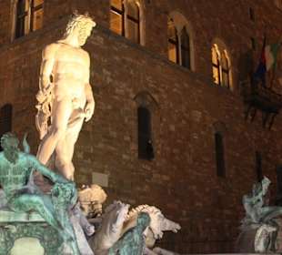 Окрестности