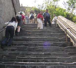 steile chinesische Mauer