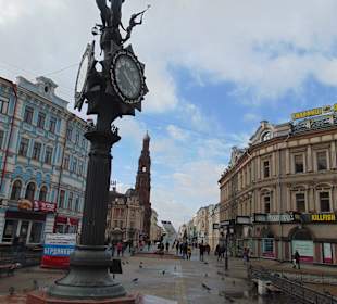 Площадь Тукая