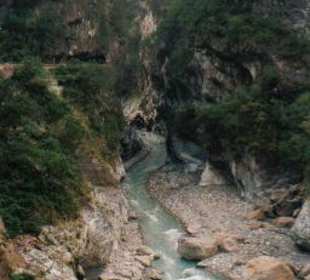 Taroko Schlucht