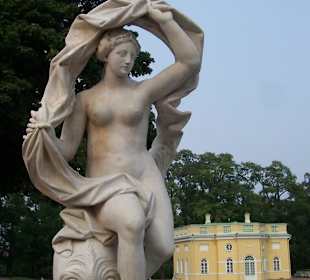 Екатерининский парк