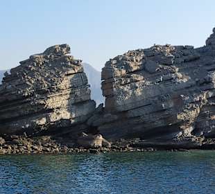 Fjordlandschaft Musandam