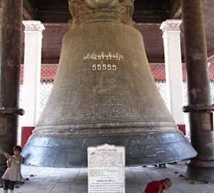 Mingun Glocke