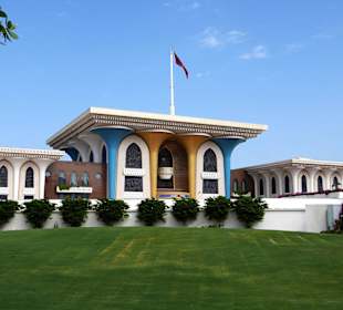 Oman - Al Alam Palast