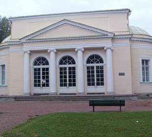 Parkanlage Pawlowsk Musikpavillion