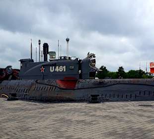 U-Boot Museum