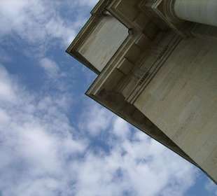 Дом инвалидов