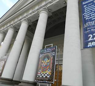 Centrum miasta Petersburg