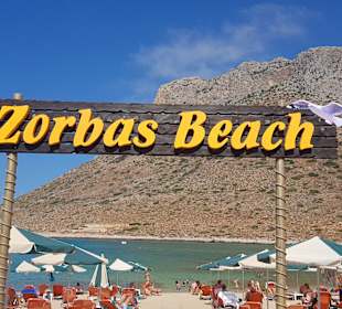 Inselrundfahrt Kreta