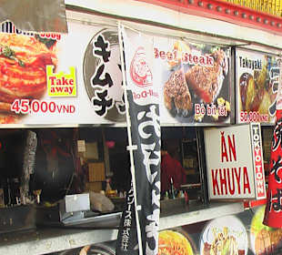 Tokyo Town Restaurant