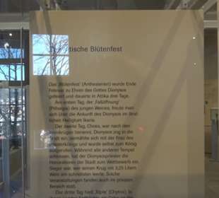 Museum Alte Kulturen