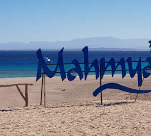 Giftun / Mahmya Inseln