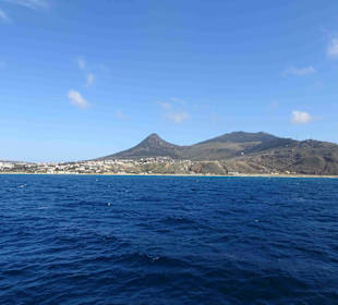 Inselrundfahrt Madeira