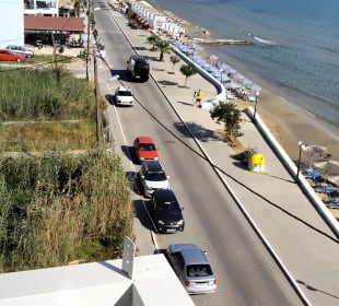 Panorama Bar (Corissia Princess)