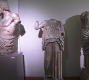 Archäologische Sammlung