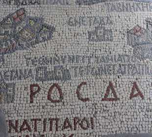 Мозаичная карта