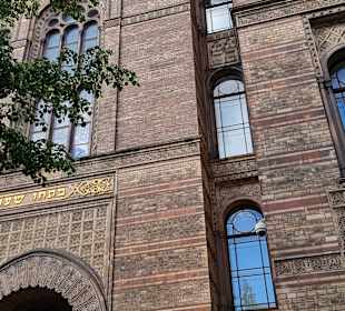 Synagoge  Berlin Oranienburger Straße