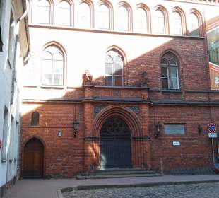 Старый город Рига