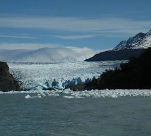 Ледники Чилийской Патагонии.