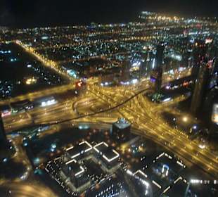 Blick vom Burj Khalifa
