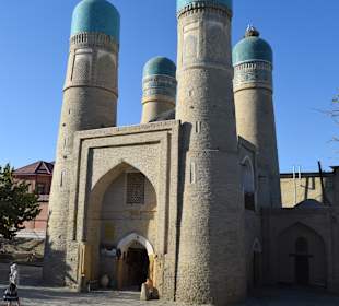 Ansicht der Chor Minor Moschee gegen Abend...