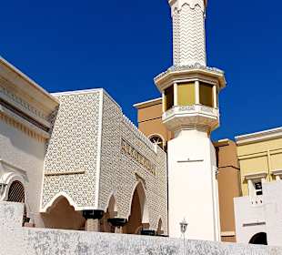 Stadtrundfahrt Khasab