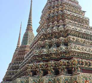 Территория