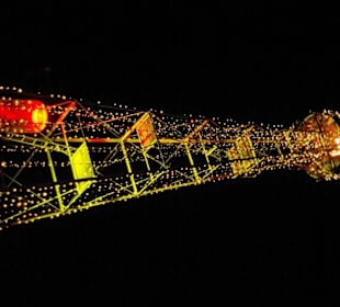 Der Turm alles beleuchtet