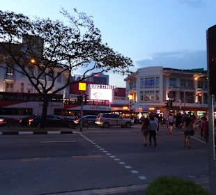 Außenansicht Bugis Street