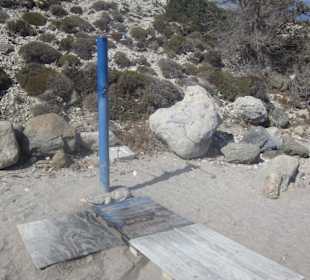 Duschmöglichkeiten vorhanden