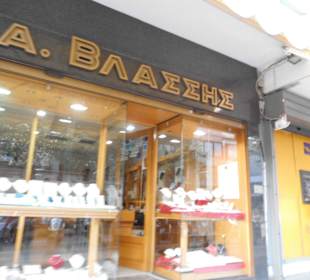 Herklion Altstadt / Fussgängerbereich