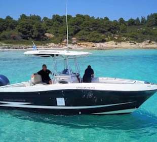 Paradise only by boat