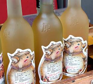 Ita Thao Village und Pier