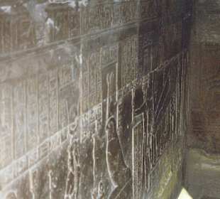 Hathor Tempel Dendera