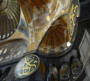 Wnętrze Hagii Sofii
