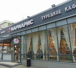 Turik Kafesi "Marmaris" in Almaty