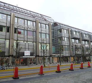 Galeria Nordstan